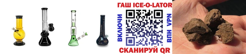 Гашиш Premium  Нижнекамск 