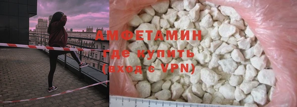 ешки Нефтекумск