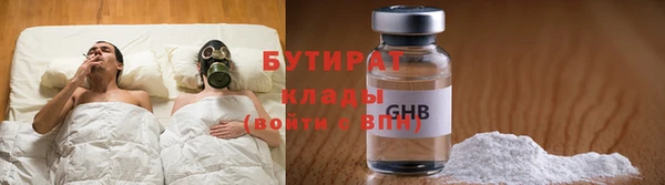 ешки Нефтекумск