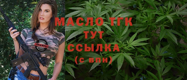 ешки Нефтекумск