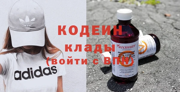 ешки Нефтекумск