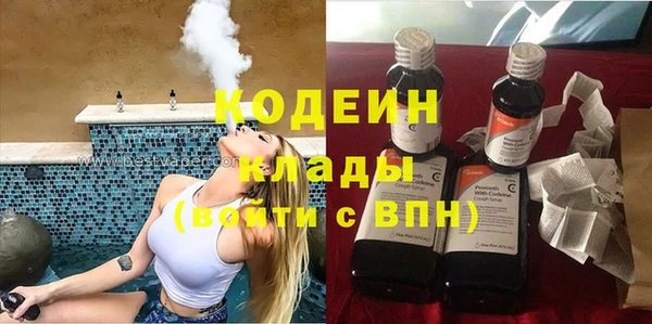 дурь Нефтегорск