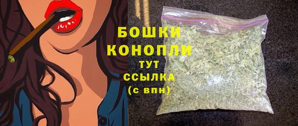 ешки Нефтекумск