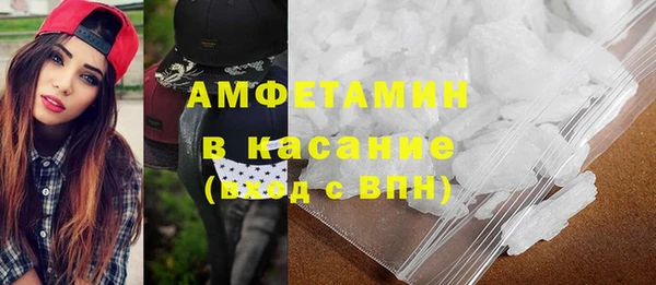 ешки Нефтекумск