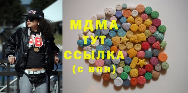 ешки Нефтекумск