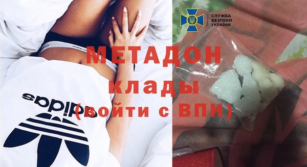 ешки Нефтекумск