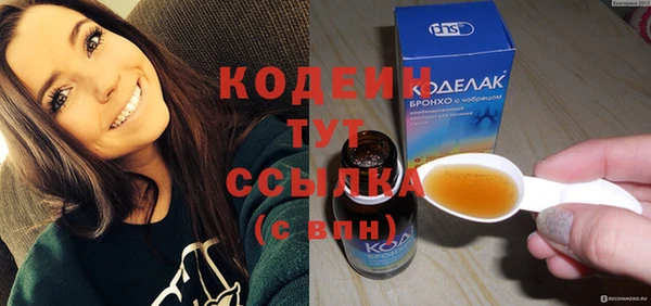 ешки Нефтекумск