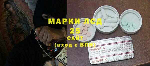 ешки Нефтекумск