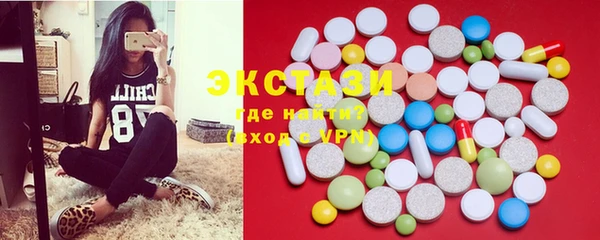 дурь Нефтегорск