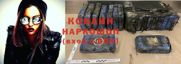 дурь Нефтегорск