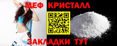 кокс Донецк