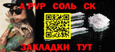меф Дубна