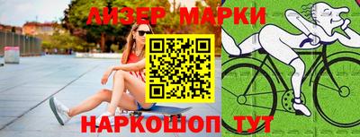 кокс Донецк