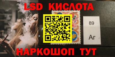 кокс Донецк