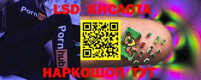 меф Дубна