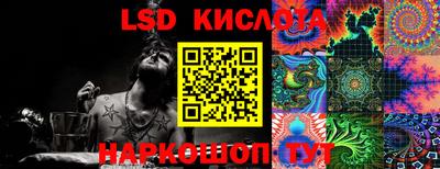 кокаин Донской