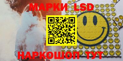 MDMA Абакан