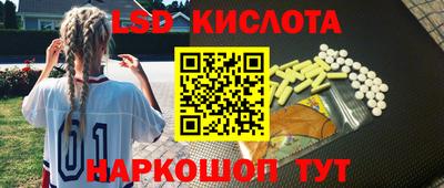 кокаин Донской