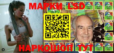 кокаин Донской