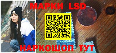 кокаин Донской