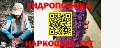 кокс Донецк