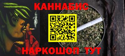 меф Дубна