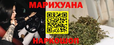 метадон Балахна