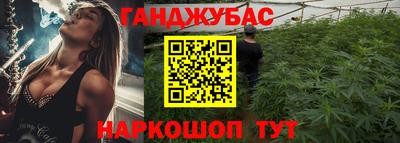 кокаин Донской
