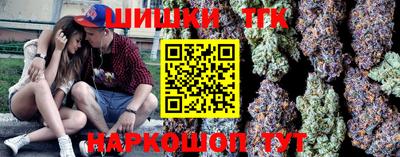 кокс Донецк