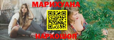 стаф Балашиха