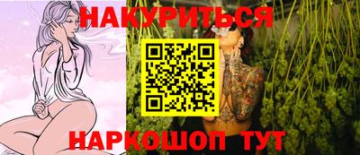 амфетамин Балаково