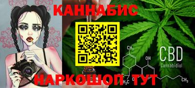 кокс Донецк