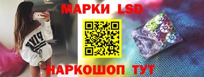 кокаин Донской