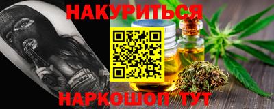 кокаин Донской
