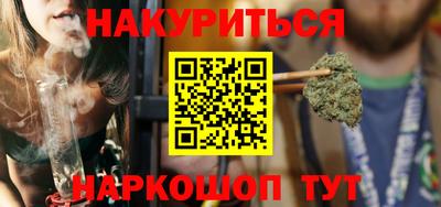 кокс Донецк