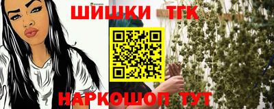 кокаин Донской