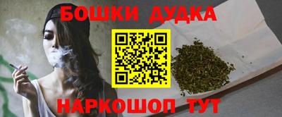 амфетамин Балаково