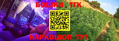 меф Дубна