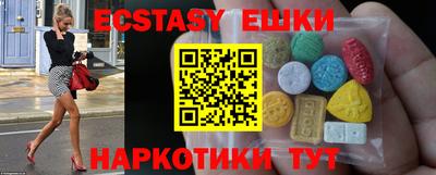 кокс Донецк