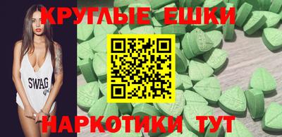 кокс Донецк