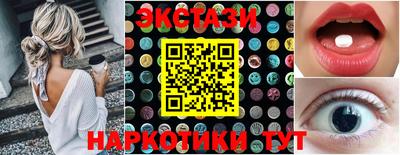 кокс Донецк
