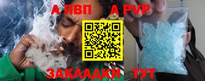 кокс Донецк