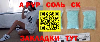 меф Дубна