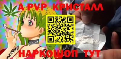 кокаин Донской