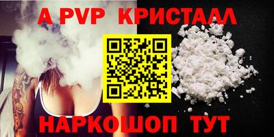 кокс Донецк