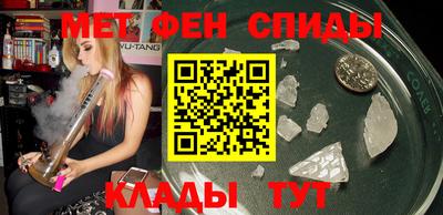 метадон Балахна