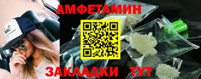 кокаин Донской
