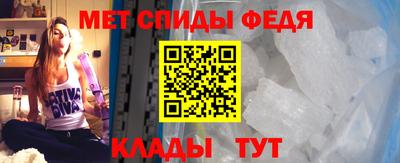 кокаин Донской