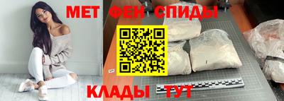 кокаин Донской