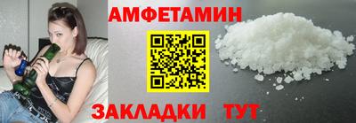 меф Дубна